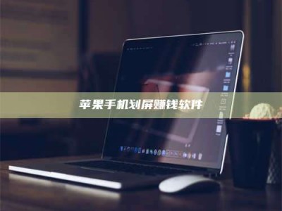 当阳2025执业药师考试药一备考攻略：通关密钥在此！