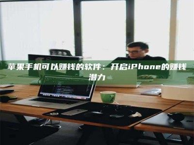 当阳▬▬▬ 权威认证 15天科学降糖仪黑科技试药，糖友胰岛素不再喝干了！▬▬▬