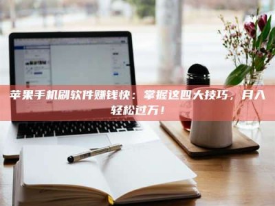 当阳Ames测试：看它如何守护药品纯度底线