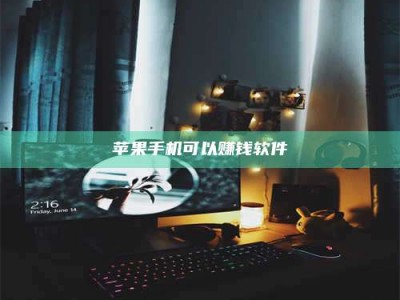 当阳⚠️第一次试药会不会有后遗症？答案在这里！意想不到的危害你可能不知道！